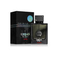 Armaf Club De Nuit Urban Man Elixir Edp For Him