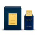 Swiss Arabian Shaghaf Oud Azraq Edp Unisex