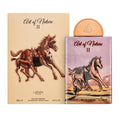 Lattafa Art Of Nature 1 Edp Unisex