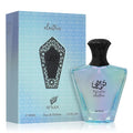 Afnan Turathi Electric Edp For Him